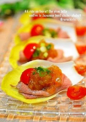 A picture of Beef on Endive with Ume Gelée Sauce.