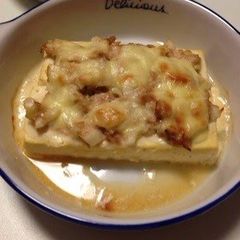 A picture of Oven-Baked Firm Tofu.