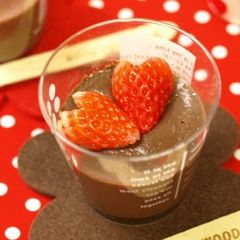A picture of 5 Minute Chocolate Pudding.