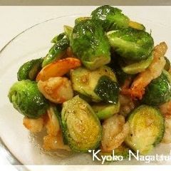 A picture of Stir-fried Brussels Sprouts and Prawns with Garlic.