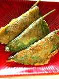 That Wonderful Egoma Aroma! Egoma Leaf Wraps with Pork