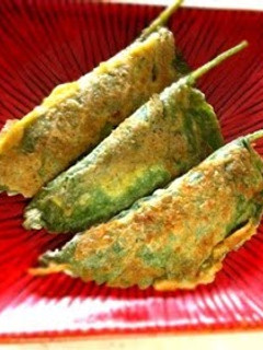 A picture of That Wonderful Egoma Aroma! Egoma Leaf Wraps with Pork.