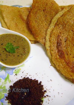A picture of Adai Dosa.