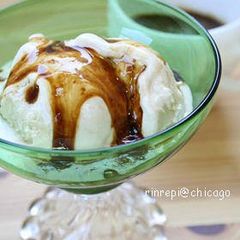 A picture of Easy Microwaved ☆ Coffee or Green Tea Syrup.