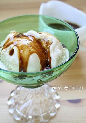 A picture of Easy Microwaved ☆ Coffee or Green Tea Syrup.