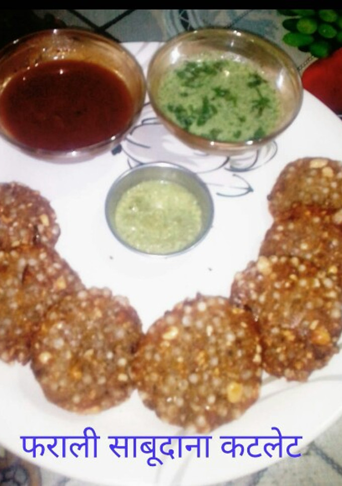 સાબુદાણા કટલેટ રેસીપી મુખ્ય ફોટો