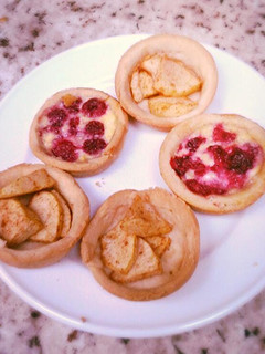 A picture of Delicious Pi mini pies!.