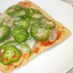 A picture of Low Carb Aburaage Pizza Appetizer.