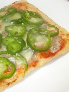A picture of Low Carb Aburaage Pizza Appetizer.