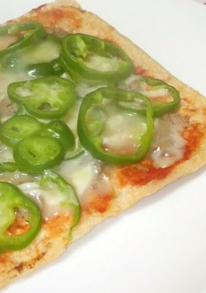 A picture of Low Carb Aburaage Pizza Appetizer.