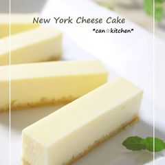 A picture of New York-style Cheesecake.