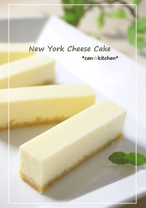 A picture of New York-style Cheesecake.