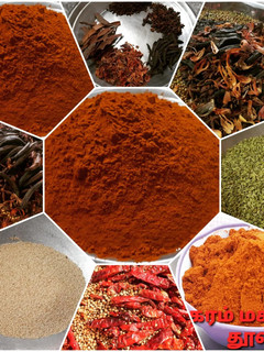 கரம் மசாலா தூள்(garam masala powder recipe in tamil) செய்முறை முக்கிய புகைப்படம்