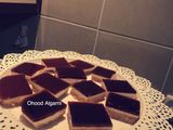 حلى الزبادي