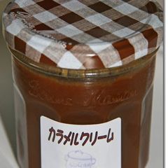 Caramel Cream A picture of Caramel Cream.