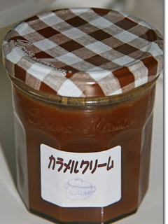 A picture of Caramel Cream.