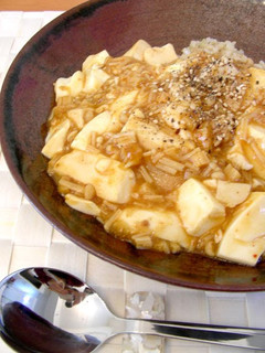 A picture of Easy Mapo Tofu With Only Enoki Mushrooms.