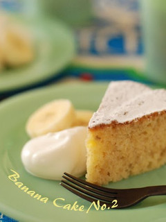 A picture of Banana Cake No. 2.