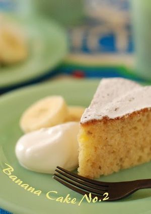 A picture of Banana Cake No. 2.