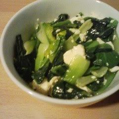 A picture of Macrobiotic Komatsuna and Tofu Namul.