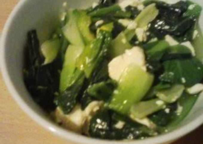 Macrobiotic Komatsuna and Tofu Namul Recipe