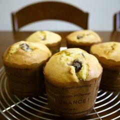 Red Bean Paste Muffins with Pancake Mix A picture of Red Bean Paste Muffins with Pancake Mix.