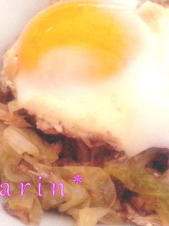 A picture of 10 Minute Soft Creamy Egg, Canned Mackerel and Cabbage Dish.