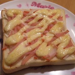 My Family's Delicious Toast A picture of My Family's Delicious Toast.