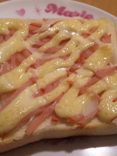 A picture of My Family's Delicious Toast.