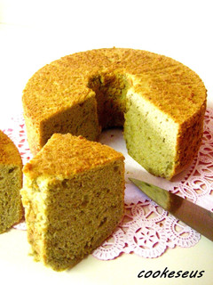 A picture of Whole-Egg Banana Chiffon Cake.