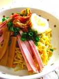 Spicy Oil Ramen (Soupless Ramen) with Kimchi