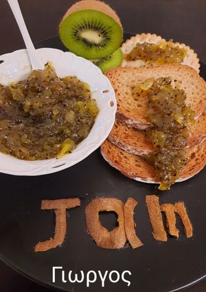 Φωτογραφία της συνταγής Μαρμελάδα ακτινίδιο 🥝🥝🥝