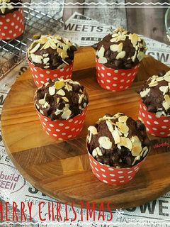 Foto resep Banana Chococips Muffin