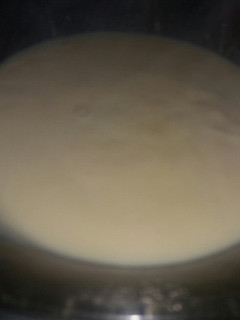 Una foto de Crema Pastelera