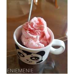 รูปของ Es Krim Lumer Lembut
