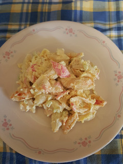 A picture of Crab salad.