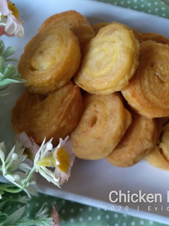 Foto resep Chicken Egg Roll