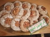 معلكة