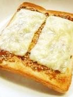A picture of Unexpectedly Delicious! Furikake Toast.