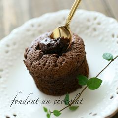 A picture of Melt-in-your-mouth Molten Chocolate Cake.