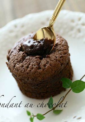 A picture of Melt-in-your-mouth Molten Chocolate Cake.