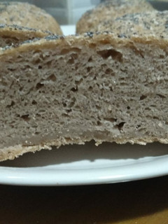 Una foto de Pan Sin Gluten Sin Huevo y Sin Lactosa