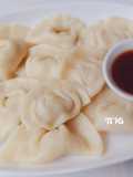 Shrimp and Pork Dumplings (Sủi Cảo)