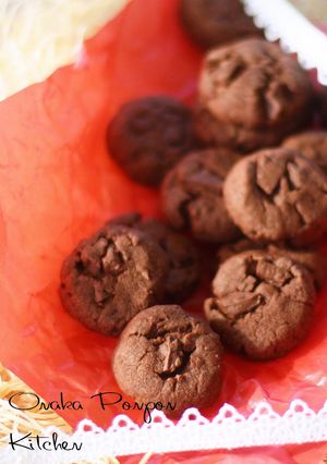 A picture of Crispy Chocolate Cookies.