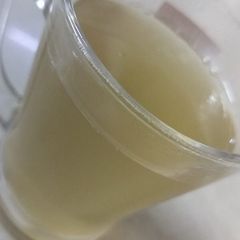 A picture of Ginger Honey Tea.