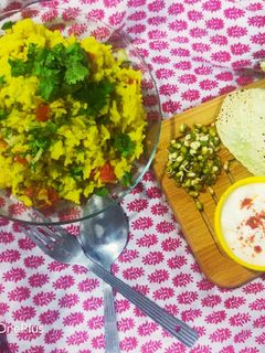 પુલાવ (Pulav Recipe in Gujarati) રેસીપી મુખ્ય ફોટો