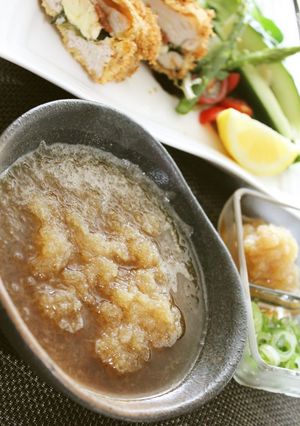 A picture of Homemade Oil-free Grated Daikon Radish Dressing.