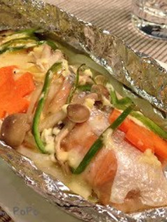 A picture of Baked Salmon and Vegetables in Foil.