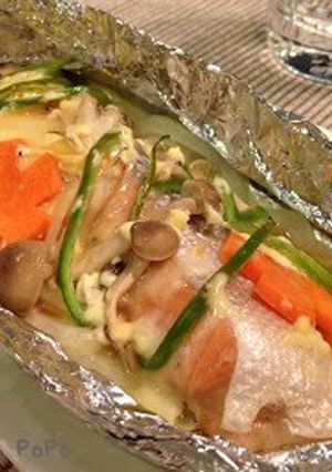 A picture of Baked Salmon and Vegetables in Foil.