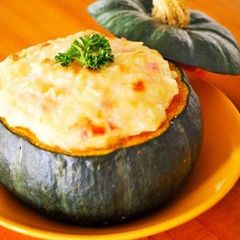 A picture of Halloween Kabocha Squash Au Gratin.